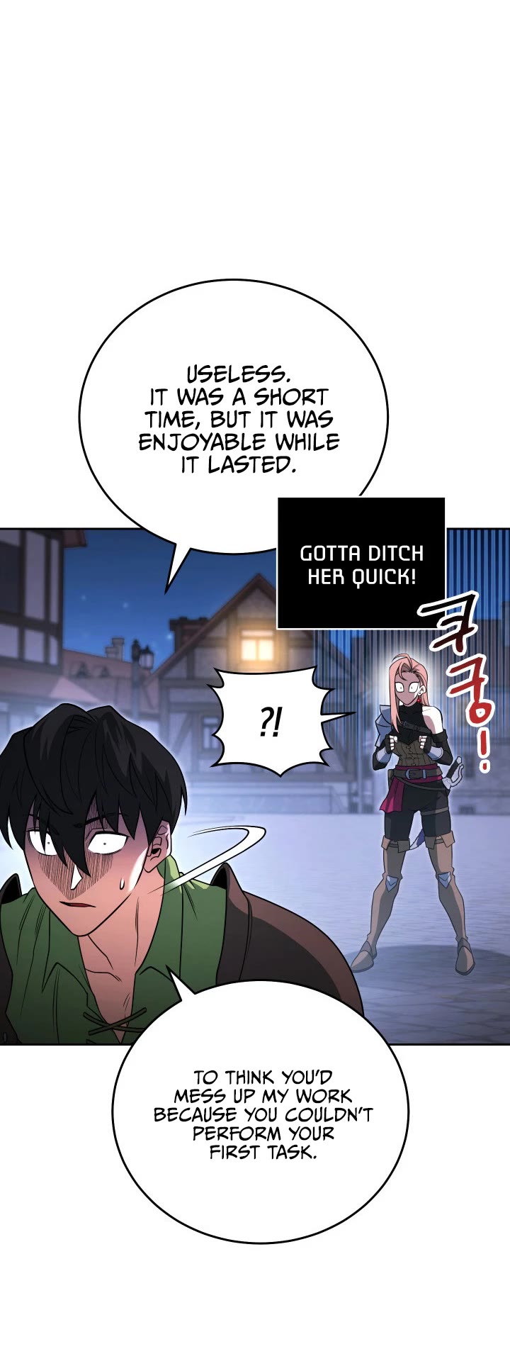 My Insanely Competent Underlings chapter 9 page 24