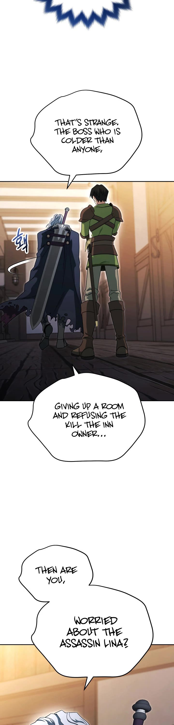 My Insanely Competent Underlings chapter 9 page 42