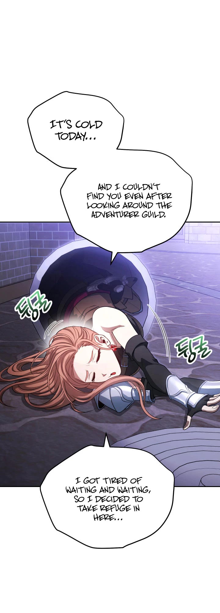 My Insanely Competent Underlings chapter 9 page 5