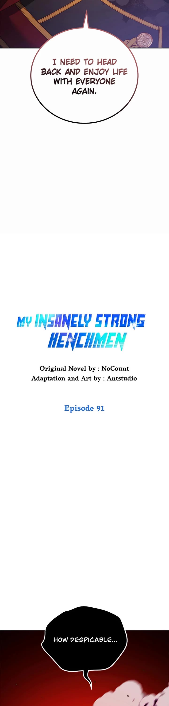 My Insanely Competent Underlings chapter 91 page 13