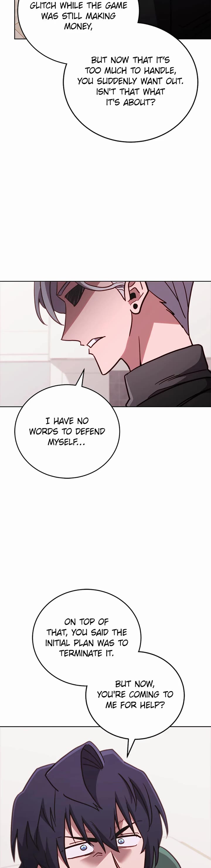 My Insanely Competent Underlings chapter 96 page 15