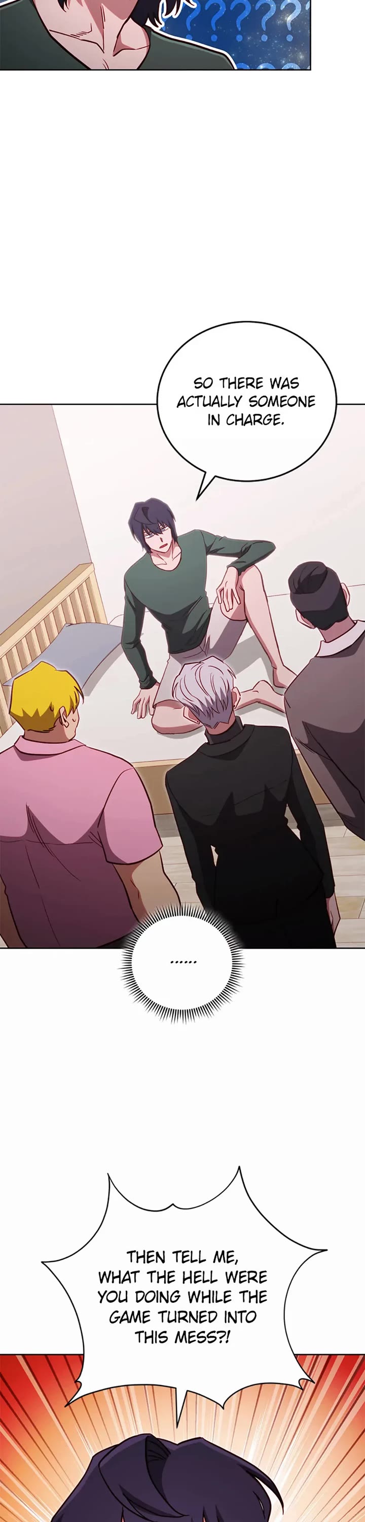 My Insanely Competent Underlings chapter 96 page 2