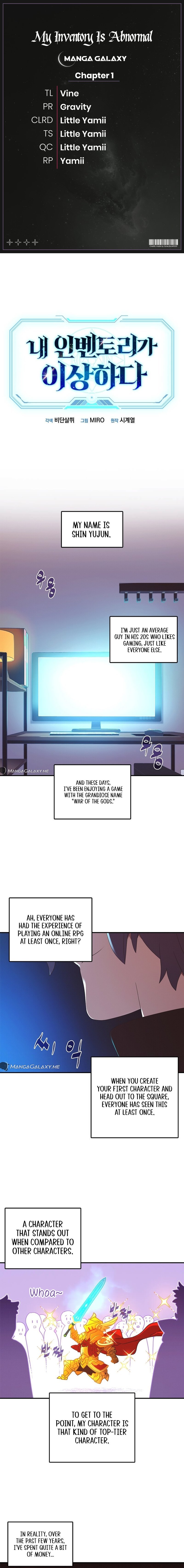 My Inventory Is Abnormal chapter 1 page 1