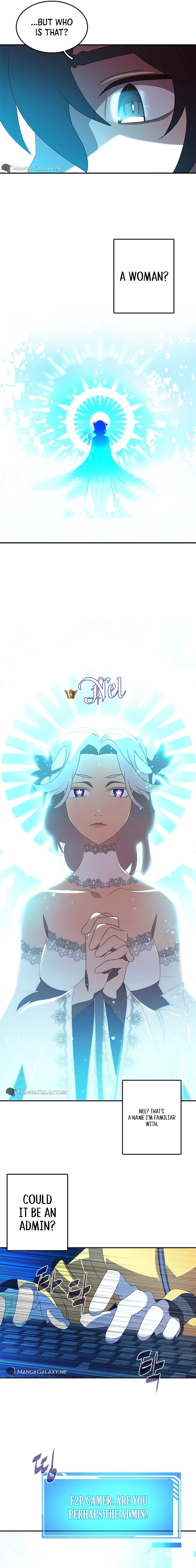 My Inventory Is Abnormal chapter 1 page 12