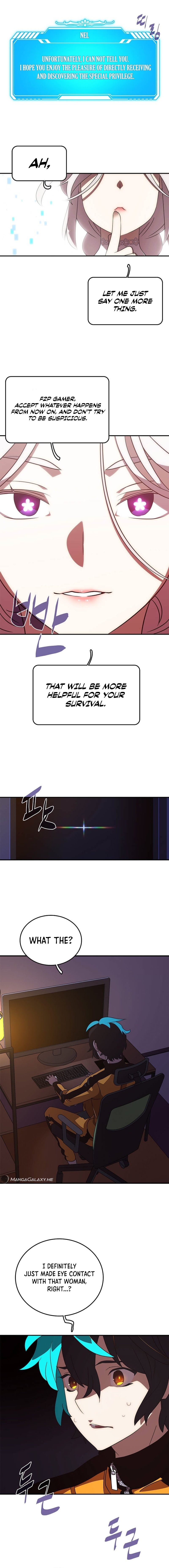 My Inventory Is Abnormal chapter 1 page 15