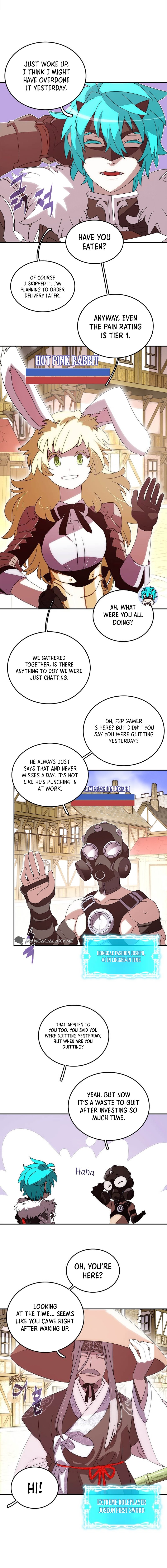 My Inventory Is Abnormal chapter 1 page 4