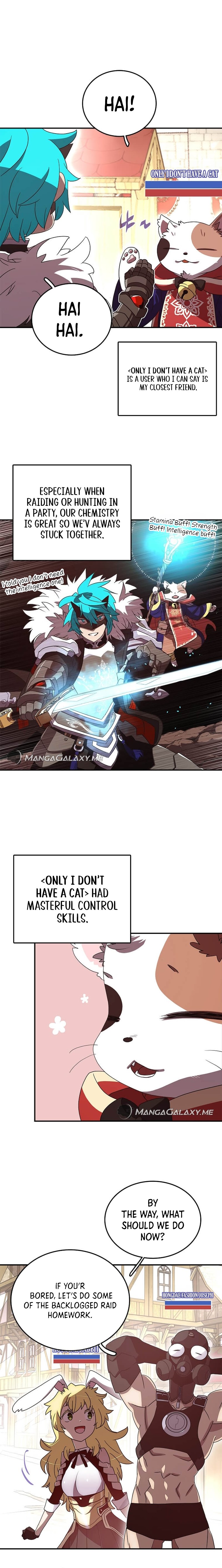 My Inventory Is Abnormal chapter 1 page 5