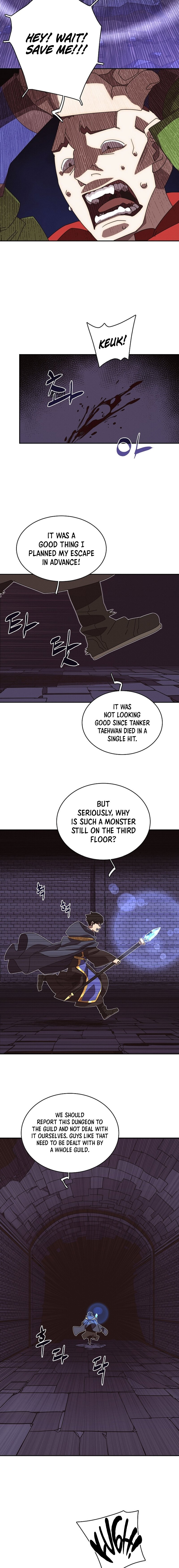 My Inventory Is Abnormal chapter 10 page 10