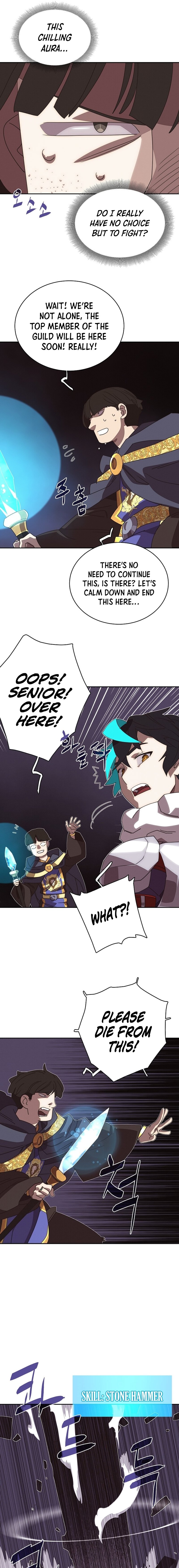 My Inventory Is Abnormal chapter 10 page 13