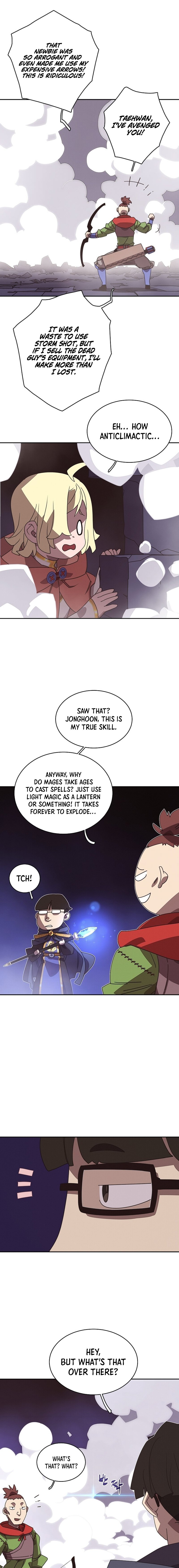 My Inventory Is Abnormal chapter 10 page 7