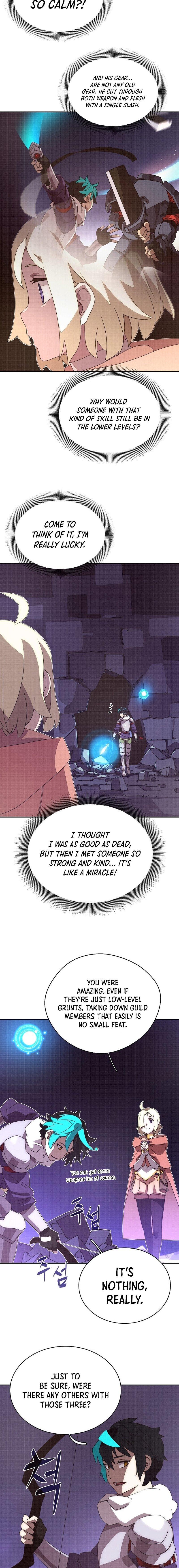 My Inventory Is Abnormal chapter 11 page 2