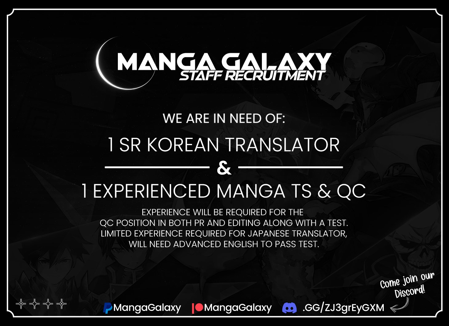 My Inventory Is Abnormal chapter 12 page 15