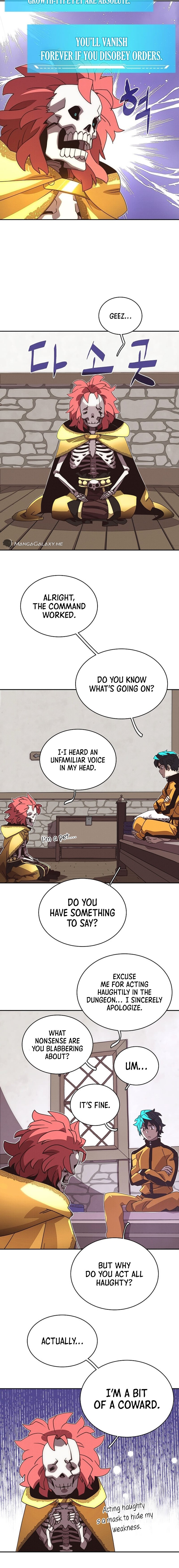 My Inventory Is Abnormal chapter 12 page 6