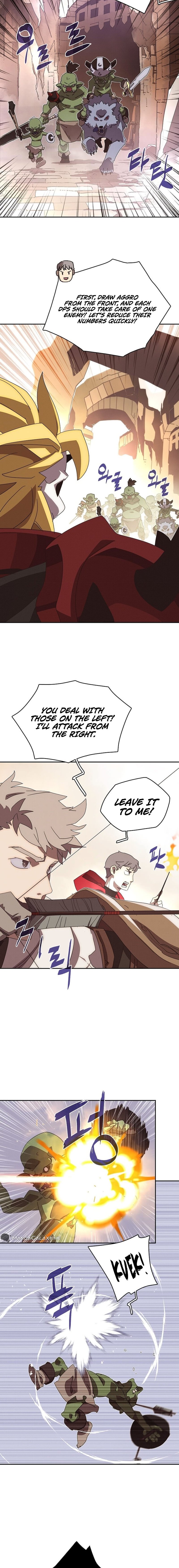 My Inventory Is Abnormal chapter 13 page 11