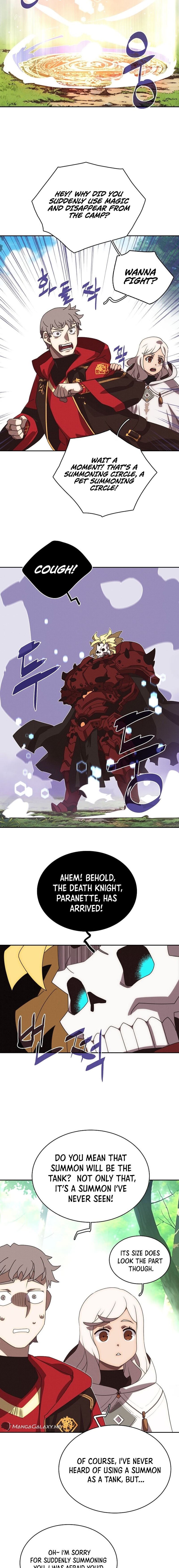 My Inventory Is Abnormal chapter 13 page 3