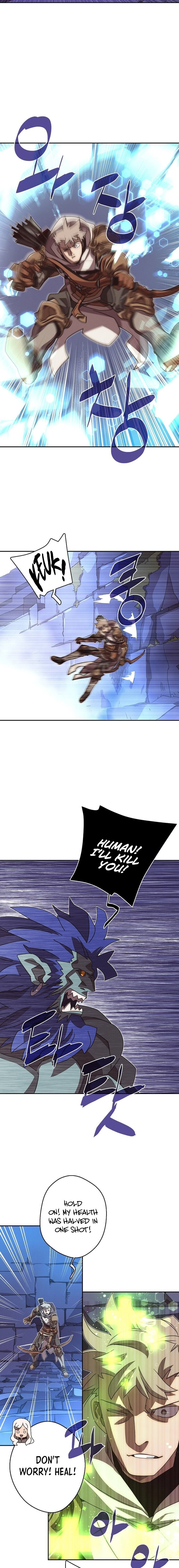 My Inventory Is Abnormal chapter 14 page 10