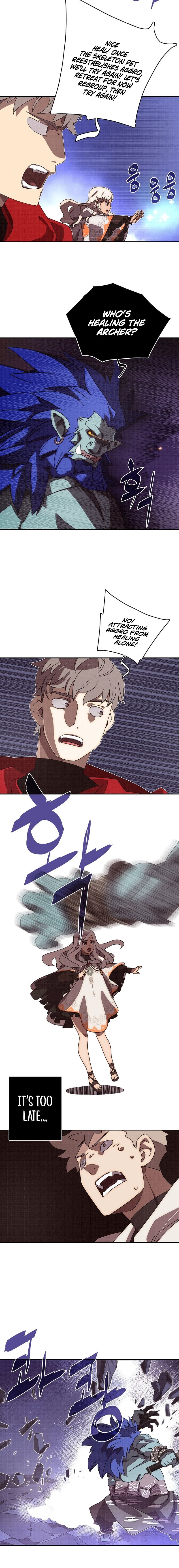 My Inventory Is Abnormal chapter 14 page 11