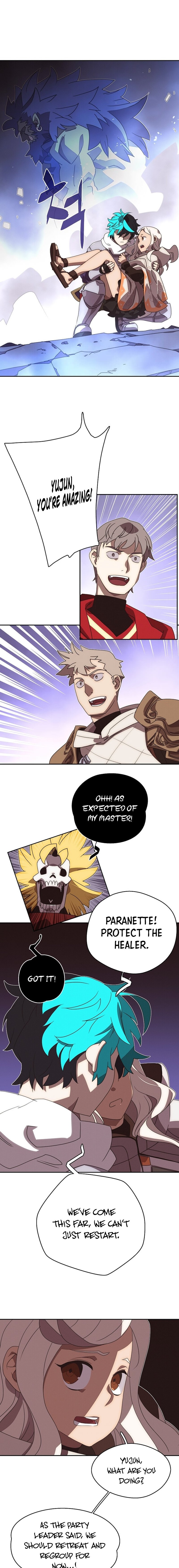 My Inventory Is Abnormal chapter 14 page 12