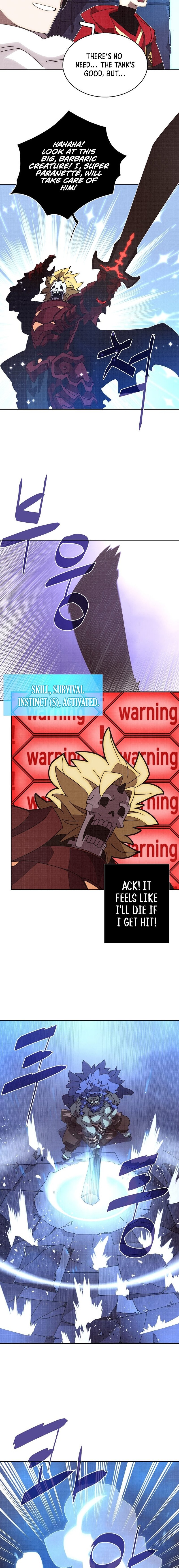 My Inventory Is Abnormal chapter 14 page 2