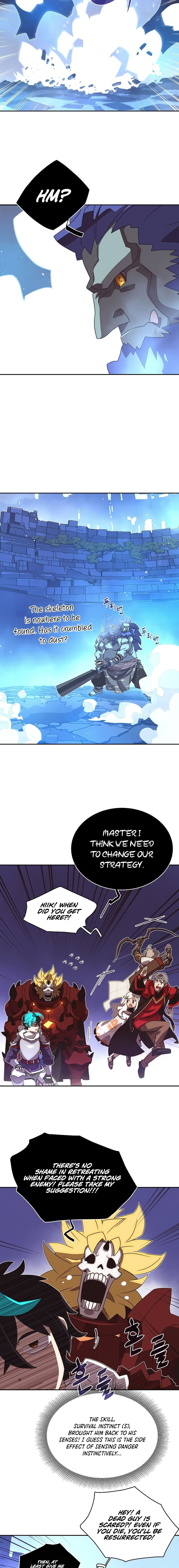 My Inventory Is Abnormal chapter 14 page 3