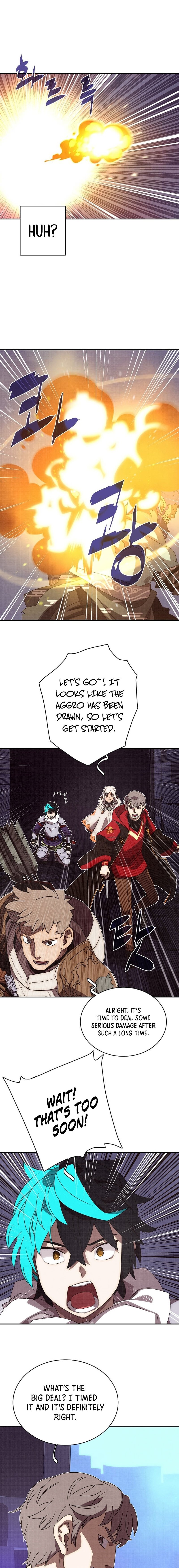 My Inventory Is Abnormal chapter 14 page 7