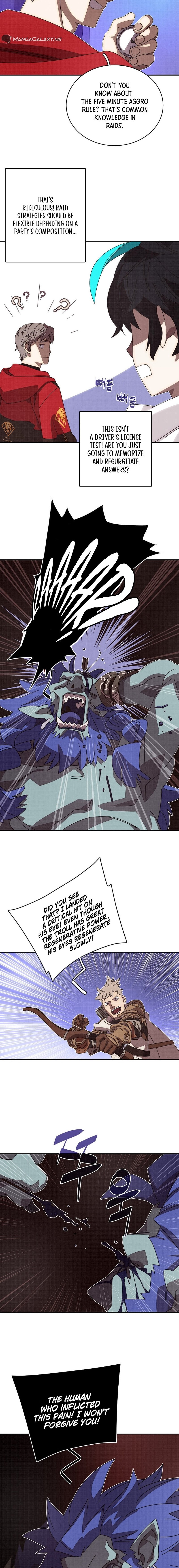 My Inventory Is Abnormal chapter 14 page 8