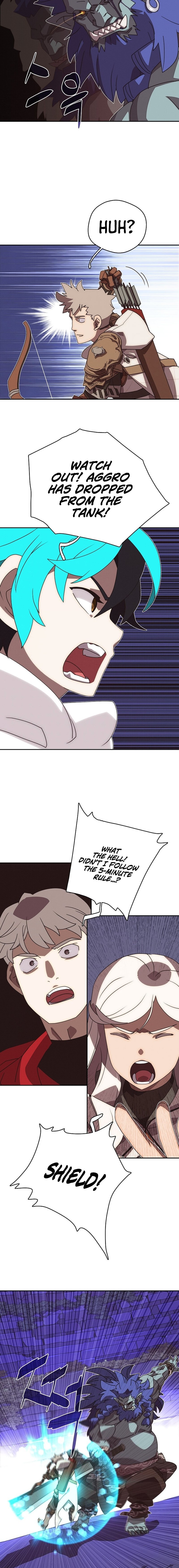 My Inventory Is Abnormal chapter 14 page 9