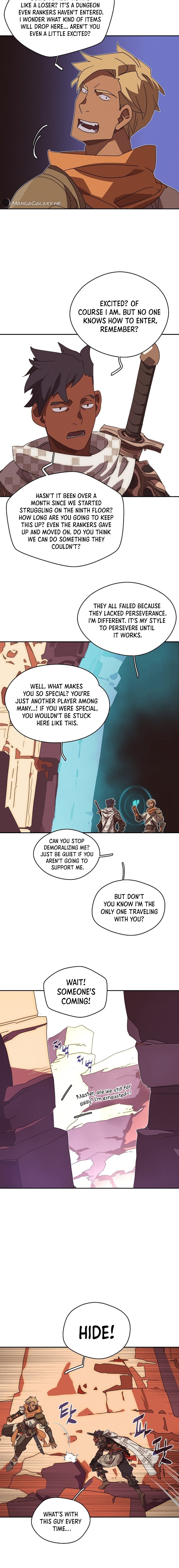 My Inventory Is Abnormal chapter 15 page 6