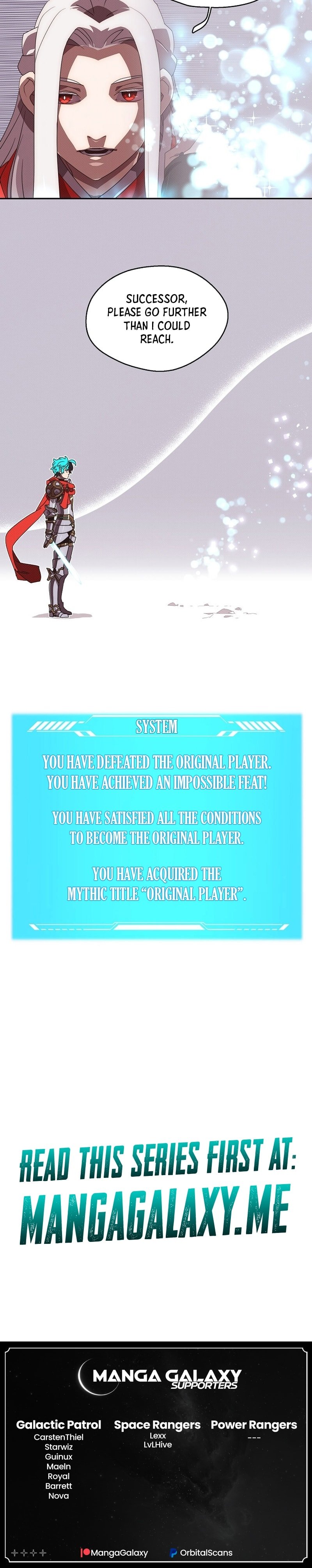 My Inventory Is Abnormal chapter 16 page 17