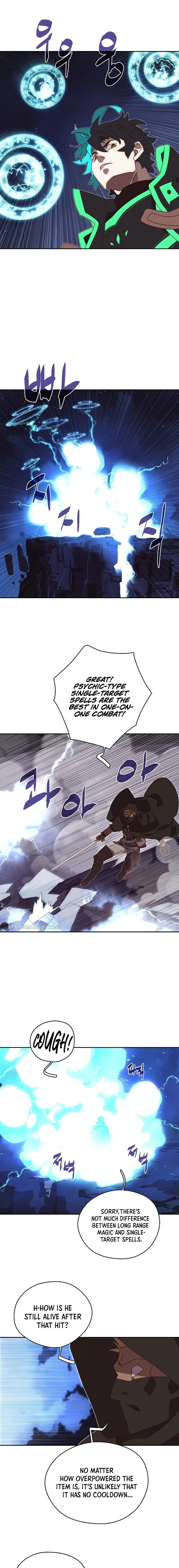 My Inventory Is Abnormal chapter 17 page 13