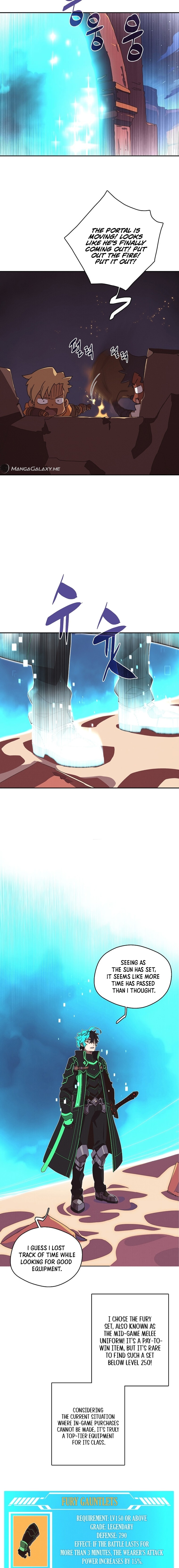 My Inventory Is Abnormal chapter 17 page 4