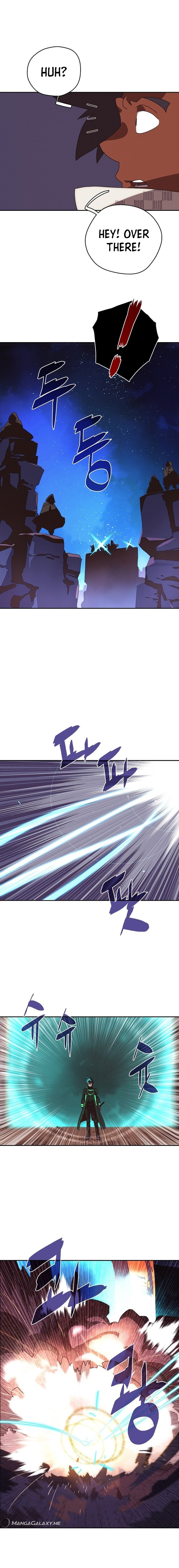 My Inventory Is Abnormal chapter 17 page 6