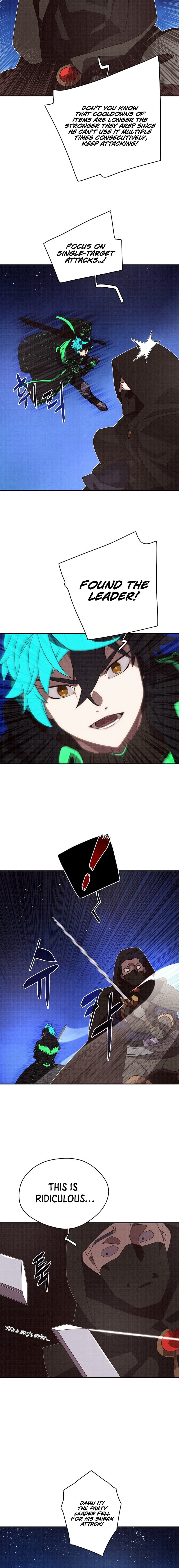 My Inventory Is Abnormal chapter 17 page 9