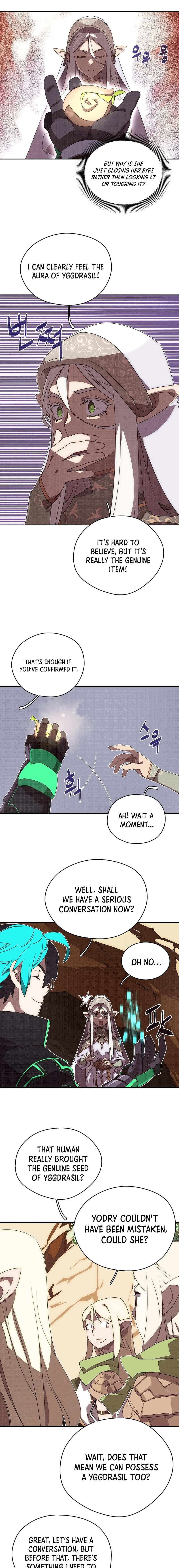 My Inventory Is Abnormal chapter 18 page 13