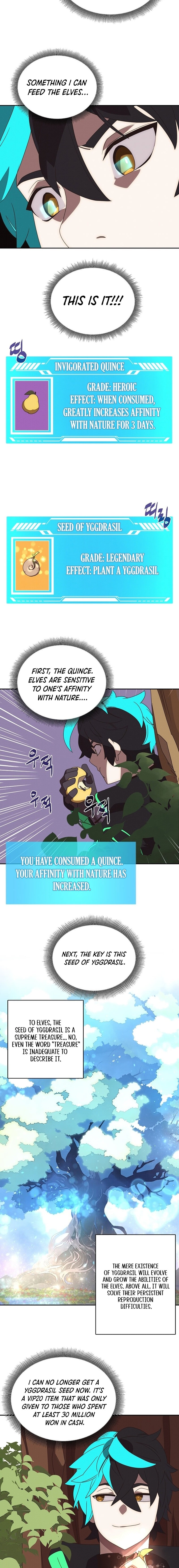 My Inventory Is Abnormal chapter 18 page 9