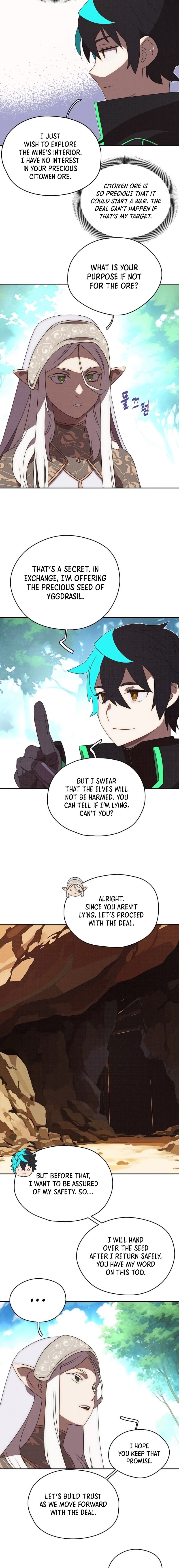 My Inventory Is Abnormal chapter 19 page 4