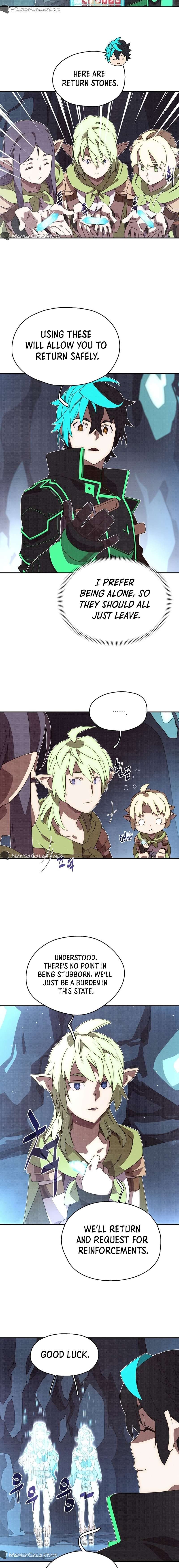 My Inventory Is Abnormal chapter 20 page 7