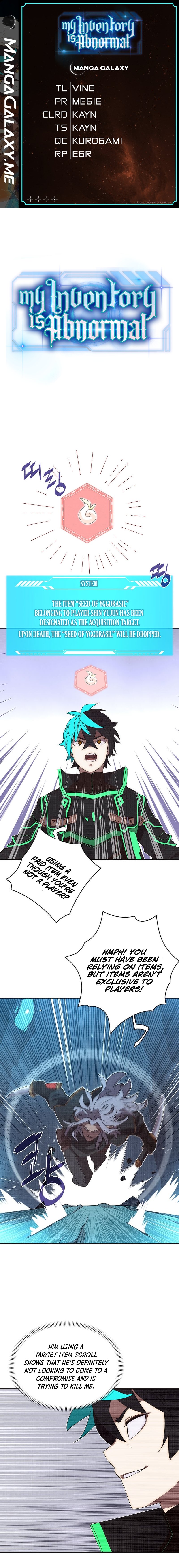 My Inventory Is Abnormal chapter 21 page 1
