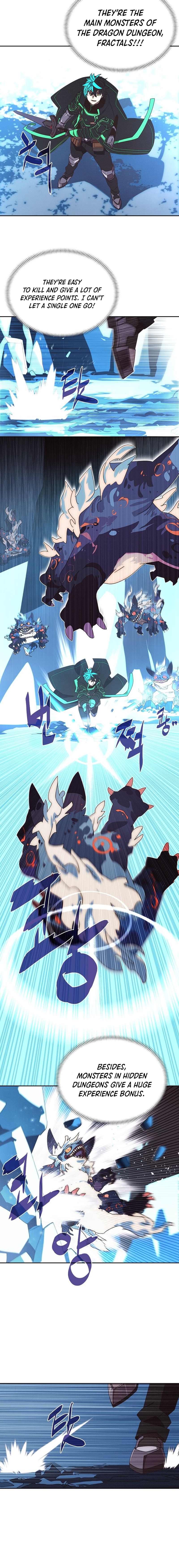 My Inventory Is Abnormal chapter 21 page 11