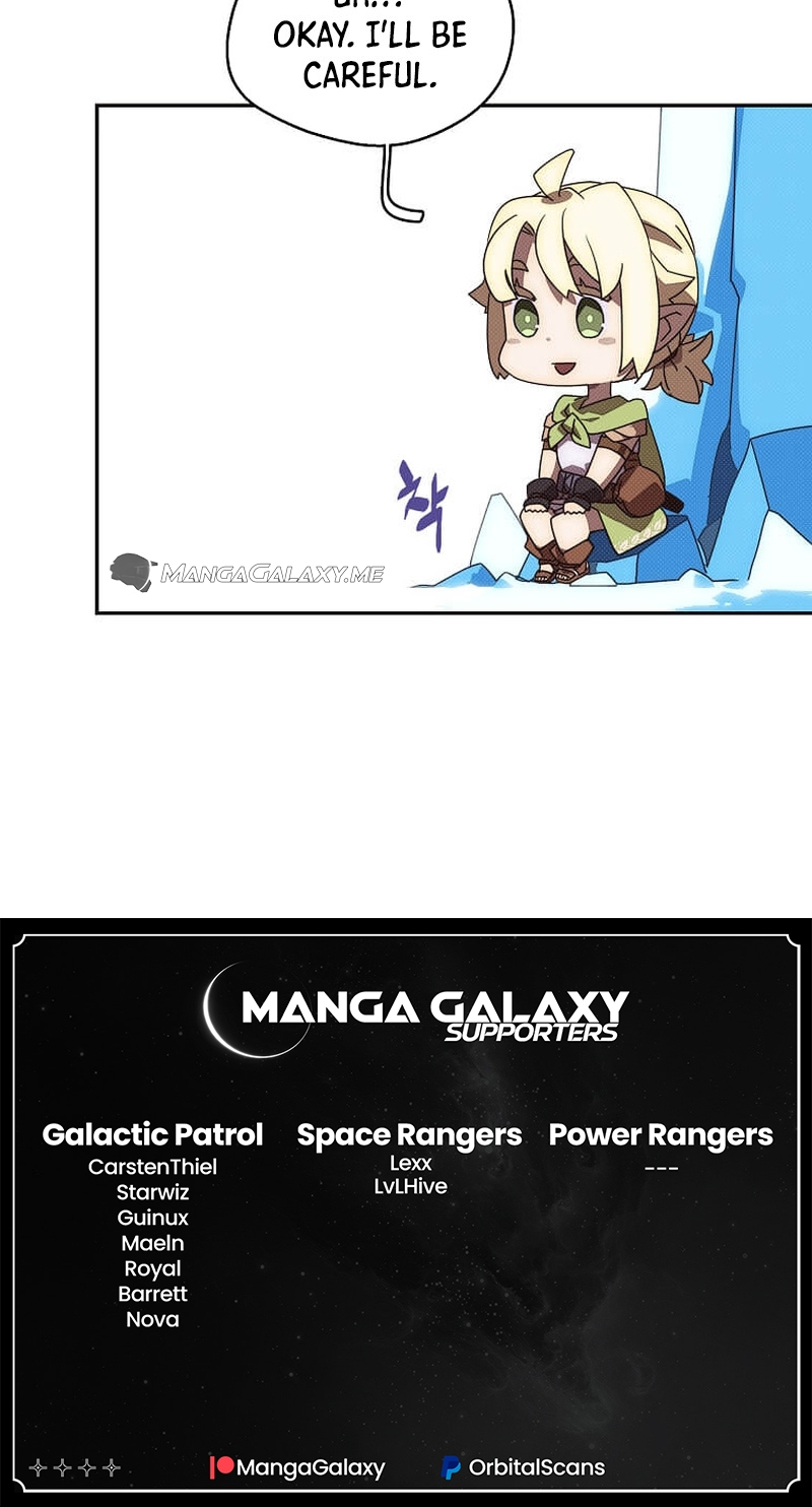 My Inventory Is Abnormal chapter 21 page 16