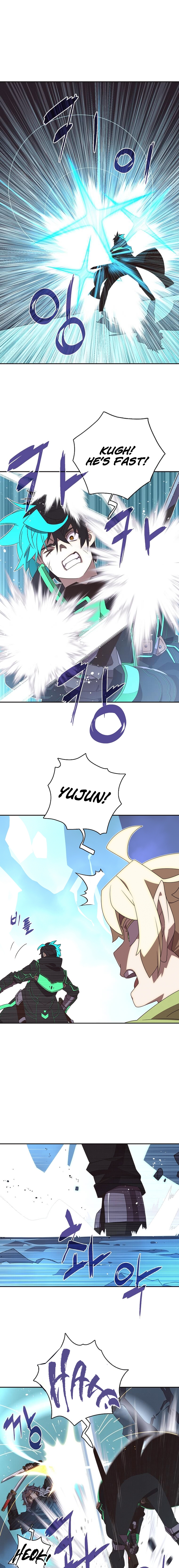 My Inventory Is Abnormal chapter 21 page 2