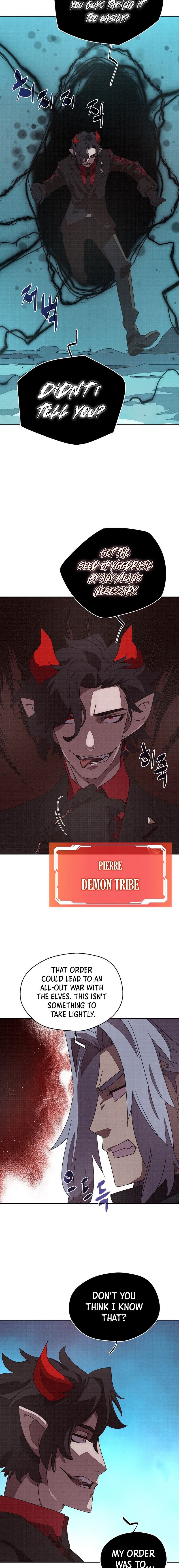 My Inventory Is Abnormal chapter 23 page 12