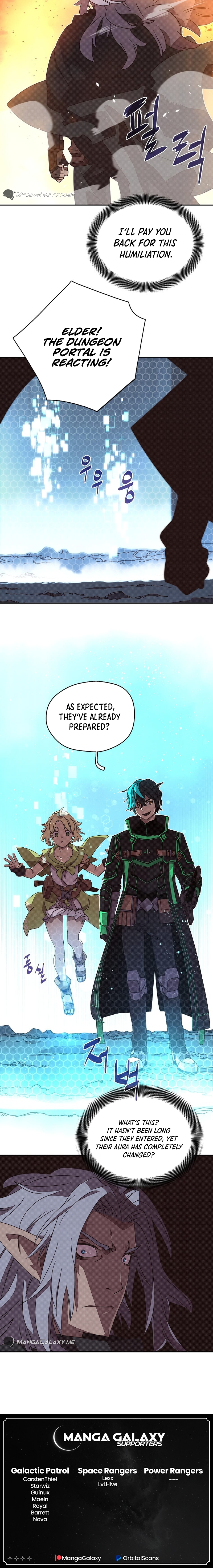 My Inventory Is Abnormal chapter 23 page 17