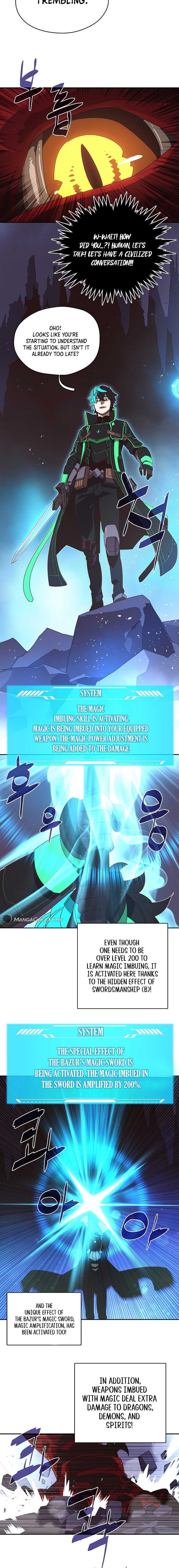 My Inventory Is Abnormal chapter 23 page 2