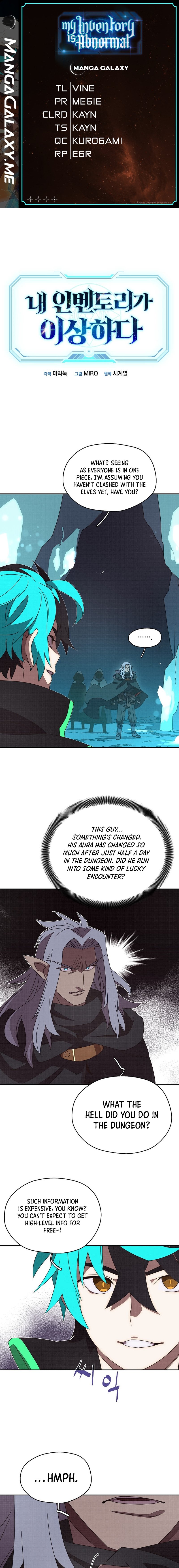 My Inventory Is Abnormal chapter 24 page 1