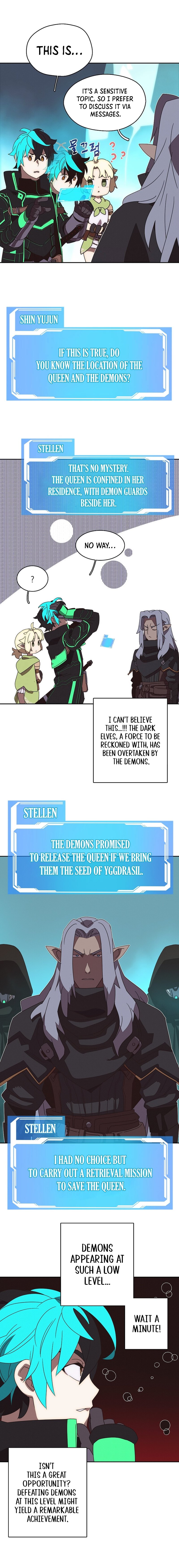 My Inventory Is Abnormal chapter 24 page 15