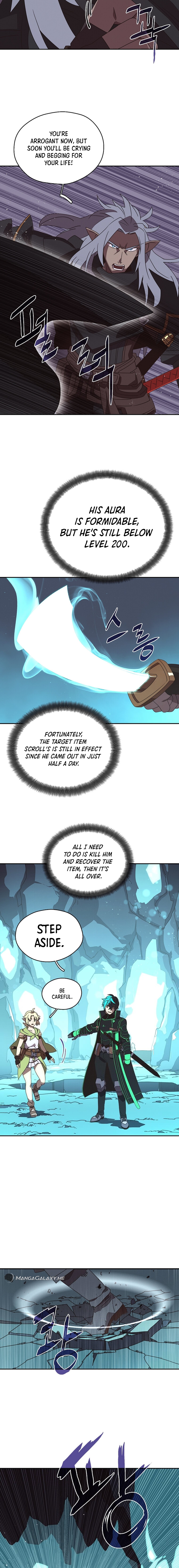 My Inventory Is Abnormal chapter 24 page 2