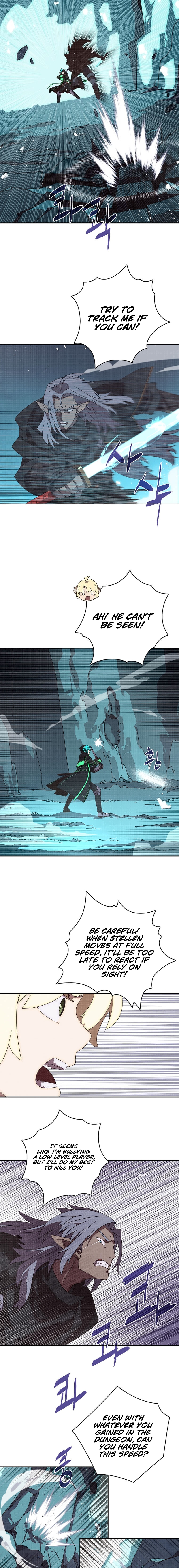 My Inventory Is Abnormal chapter 24 page 3