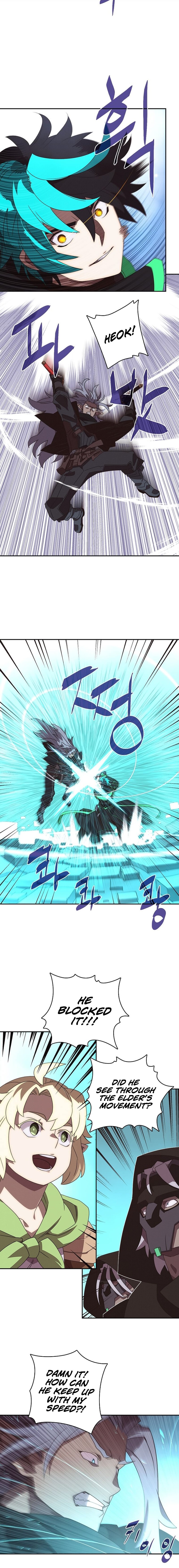 My Inventory Is Abnormal chapter 24 page 5