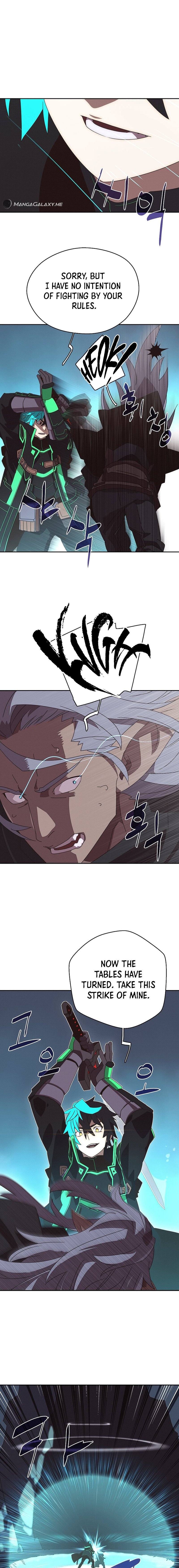 My Inventory Is Abnormal chapter 24 page 7